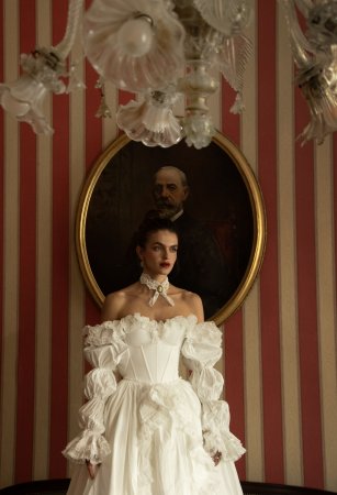 Платье Rosalia